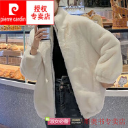 皮爾卡丹（pierre cardin）新款冬季珊瑚絨加絨加厚外套女ins潮立領(lǐng)保暖開(kāi)衫拉鏈抓絨衣 純白色 雙面長(cháng)毛絨 3XL 建議160-180斤