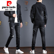 皮爾卡丹（pierre cardin）春季新款時(shí)尚牛仔套裝男潮流韓版修身百搭兩件套休閑外套 6807破洞款套裝(外套+褲子) XL
