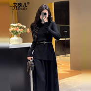 艾珠兒（Aizhuer）小香赫本風(fēng)針織連衣裙子春季2025年新款茶系時(shí)尚穿搭女套裝秋冬 黑色套裝+贈(zèng)腰帶 均碼（建議80-140斤）