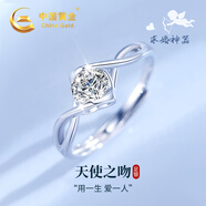 中國黃金（CHINA GOLD）一吻定情足銀戒指女托帕石求婚鉆戒七夕情人節(jié)禮物送女友老婆生日 一吻定情戒指-托帕石-玫瑰禮盒