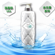 美容院裝專(zhuān)用大瓶護(hù)膚品護(hù)理套裝補(bǔ)水玻尿酸按摩膏潔面乳爽膚水 淺灰色 水元素洗面奶1000g