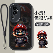 帥璽（SHUAIXI）適用opporeno10/pro/+手機殼 全包防摔潮牌新款卡通創(chuàng)意高級感硅膠皮紋軟殼酷熊男女 【酷炫黑】眼鏡馬里奧黑-贈保護膜+掛繩 reno10