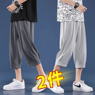 舍里甲人七分短褲7冰絲運(yùn)動(dòng)褲八分2025夏季新款速干百搭寬松六分休閑褲6分 兩件套裝【淺灰色+深灰色】 XL 建議110-125斤
