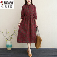 啄木鳥(niǎo)（TUCANO）春秋大尺碼女裙寬松中年媽M媽小碎花長(cháng)袖中長(cháng)款襯衫領(lǐng)棉麻連衣裙 酒紅色 3XL