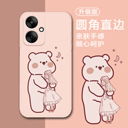 夢逸軒適用小米Redmi 13C手機殼紅米13R硅膠軟套全包直邊男女防摔保護外殼超薄防滑網(wǎng)紅可愛情侶 粉-抱抱熊(卡通磨砂TF 選項4(簡約單殼款)