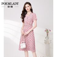 詩(shī)緒粉色連衣裙法式優(yōu)雅波點(diǎn)夏季2025新款顯瘦氣質(zhì)中長(cháng)款64637 粉色 S
