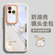 GGUU水鉆兔適用vivos19手機(jī)殼s19新款vivos19pro保護(hù)套s19pro透明硅膠s18系列vivo高級鏡頭全包s18pro 白色-shine水鉆兔-透明殼 vivoS18