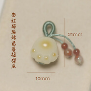 伊探瑪瑙蓮蓬小提溜水晶小吊墜掛件diy手鏈配件手串配飾菩提流蘇貓爪 南紅瑪瑙貓爪