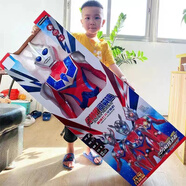 奧特銀河英雄一米超大號奧特曼玩具賽羅迪迦超人泰羅變形套裝兒童男孩生日禮物 103迪迦充電 送28