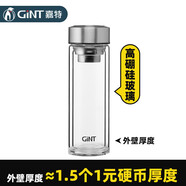 嘉特雙層加厚玻璃杯 茶水分離泡茶杯子 無鉛高硼硅帶茶隔水杯車載 【杯身杯底加厚】350ml