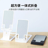 旭興 手機支架桌面升降折疊  mimi平板支架旋轉金屬直播網(wǎng)課學(xué)習追劇床頭懶人支架便攜 【隨機色】超薄卡片手機支架