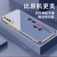 小米小米9手機(jī)殼M1902F1T保護(hù)套mi九新款全包男女款防摔液態(tài)硅膠外軟 薰衣草灰-送鋼化膜+掛繩 小米9