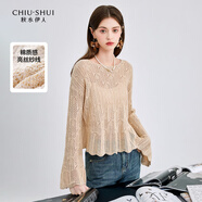秋水伊人圓領(lǐng)針織衫2026春秋新款女鏤空喇叭袖短款小個(gè)子別致毛衣 米白 XL