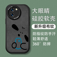 鴻合鑾適用適用vivoy200i手機殼新款小胖妹皮紋防摔國潮平安福底2024個性男女保護套 經(jīng)典黑-LK22小狗手機 VIVOY200I