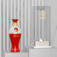 五糧液仙林生態(tài) 官方授權 52度優(yōu)級酒 52度 500mL 1瓶 國杯單只裝