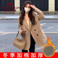 俞兆林  小西裝女2022年秋冬季純欲風西裝外套女春新款韓版感炸街上衣時 卡其色加棉 加厚 M 【建議100-110斤左右）
