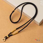 藝楷藝楷玉墜項鏈繩子手工編織卡扣配繩可調(diào)節(jié)吊墜掛繩佛牌掛墜繩 3mm 黑色（萬能扣）