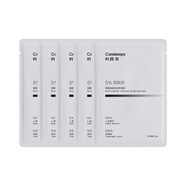 科顏萃【贈品勿拍】 煙酰胺面膜5片