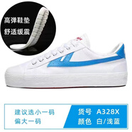 回力經(jīng)典百搭男女情侶低幫休閑帆布鞋夏季透氣小白鞋學(xué)生板鞋學(xué)生 A328白淺藍女買(mǎi)小一碼/男正常 35