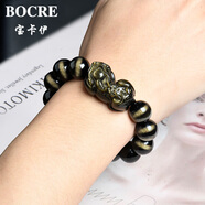 寶卡伊天然黑曜石手鏈男女情侶貓眼金曜石貔貅手鏈本命年禮物送男友 珍藏級金線(xiàn)眼貔貅手鏈16mm