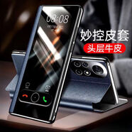 適用蘋果X手機(jī)殼iPhoneXsmax保護(hù)套XR翻蓋式皮套蘋果6/7/8/蘋果11 精選優(yōu)質(zhì)皮套（寶石藍(lán)） iPhone X