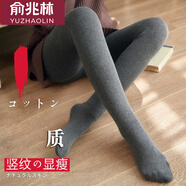 俞兆林打底褲襪女連褲襪春秋季中厚薄款防勾絲外穿打底褲子顯瘦螺條紋踩腳褲冬季 踩腳深灰 豎條紋打底褲1件（不加絨） 均碼（80-140斤）