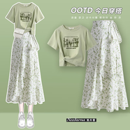 索宛亦（SUOWANYI）大碼女裝夏季穿搭一整女2024新款韓版洋氣上衣顯瘦碎花兩件套 M717#綠色上衣+綠色碎花裙 兩件 3XL 160-180斤