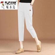 啄木鳥(niǎo)（TUCANO）夏季薄款七分褲女寬松運動(dòng)小腳褲大尺碼休閑八分中褲韓版顯瘦哈倫 白色 XL 115130斤