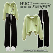 喜詩(shī)萊衛衣女連帽2025春秋新款小清新韓版學(xué)院風(fēng)寬松慵懶風(fēng)小個(gè)子套裝女 綠色衛衣+系帶黑褲 881# XL 建議125-140斤