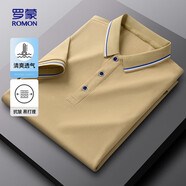 羅蒙（ROMON）短袖t恤男夏季純色polo中青年涼感翻領(lǐng)T恤衫1406