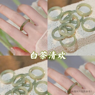 達不溜小紅署玻璃仿玉國風(fēng)素圈戒指女設計小眾冷淡風(fēng)情侶對戒女生日禮物 K LW白茶清歡綠色一個(gè)18mm 15號