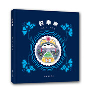 毛毛蟲  好乖乖