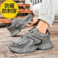 跑魚(yú)（RunningFish）勞保鞋男款鋼頭防砸防刺穿2025冬季皮面輕便男士舒適四季款工作鞋 灰色【鋼頭防砸+防刺】 43 (265mm)