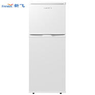 新飛 （Frestec）118升雙門(mén)小兩門(mén)小型宿舍租房辦公室家用迷你電冰箱BCD-118L2D 白色公寓宿舍小冰箱 白色