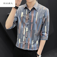 快樂嘉人 青年個性印花七分袖襯衫男2022夏季薄款韓版修身長袖襯衣男士免 灰色 4XL