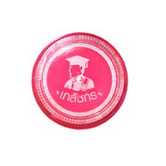 泰國原裝進(jìn)口唇膏 Lip care OFF GUN BAS 滾寶