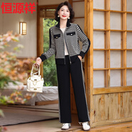 恒源祥媽媽春裝2026新款運動(dòng)服套裝休閑兩件套中老年女裝春秋外套上衣服