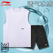 李寧速干運動背心夏季男士休閑跑步健身籃球訓練透氣排汗彈力無袖上衣 白色背心+速干短褲/套裝 S