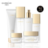 卡姿蘭水漾清透蝸牛水乳套裝化妝品女補水保濕護膚品正品 2件套(水+乳)