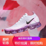 耐克（NIKE）新款男鞋 AIR VAPORMAX 運(yùn)動氣墊休閑緩震透氣馬拉松舒適跑步鞋 942842-102 38.5