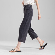 德瑪納【零感香蕉褲】夏季熱銷(xiāo)薄天絲牛仔褲女寬松顯瘦七分哈倫褲女薄