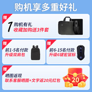 聯(lián)想Thinkpad X1carbon 超薄便攜商務(wù)辦公14英寸二手筆記本電腦ibm超極本X1C 95新23 X1C2023-i5-16-512