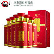 五谷傳奇紅貴賓酒42度/52度濃香型 高檔禮盒裝送禮 整箱6瓶裝白酒 糧食酒 【42度】整箱6瓶