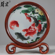 蘇宏雙面繡蘇繡蜀繡湘擺件送老師禮物臺(tái)屏紅木小屏風(fēng)牡丹花鳥中國 九魚圖