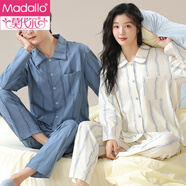 莫代爾情侶睡衣春秋季2025年新款一男一女長(cháng)袖秋款家居服套裝 A-35247女-A35248男 L (165) 女M