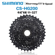 禧瑪諾Shimano禧瑪諾HG51 HG200 HG400 HG500 7速8速9速10速卡式飛輪 9速 HG200 11-32T 簡(jiǎn)裝