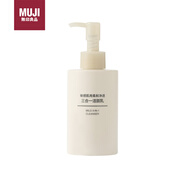 無印良品（MUJI）敏感肌用柔和凈透三合一潔面乳 洗面奶 男士/女士 新品 200ml