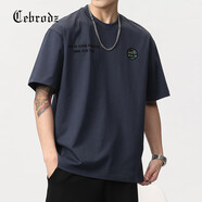 Cebrodz法國短袖T恤男夏季新款ins潮流簡約字母刺繡純色半袖體恤男士上衣 240寶藍(lán)色 2XL 160斤-180斤
