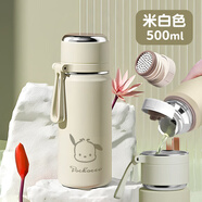 SZTAA保溫杯男士女士高顏值兒童316不銹鋼大容量保溫水杯年會(huì )伴手禮 新款白色500ml【茶漏+貼紙】