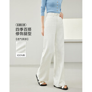 梵希蔓休閑通勤高腰白色牛仔褲女2025年春季新款寬松顯瘦闊腿長(cháng)褲 72788 白色 28